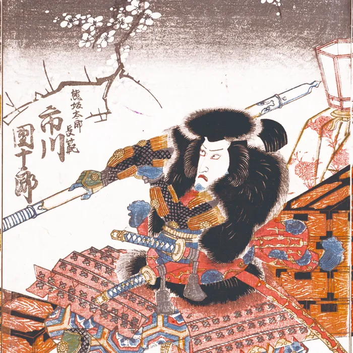 Asian Art - Samurai of Utagawa