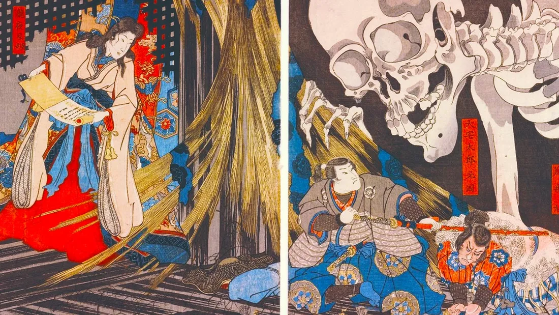 Asian Art - Takiyasha the Witch