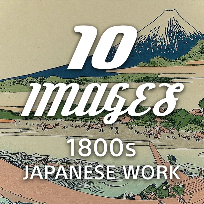 10 Images - 1800s Japanese Work Dynamic Theme