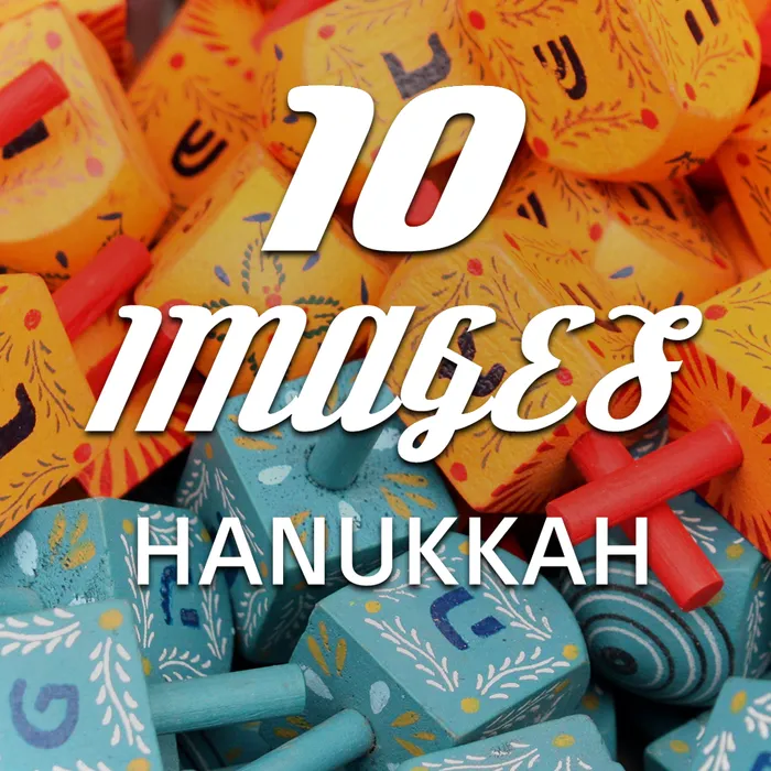 10 Images - Hanukkah Dynamic Theme