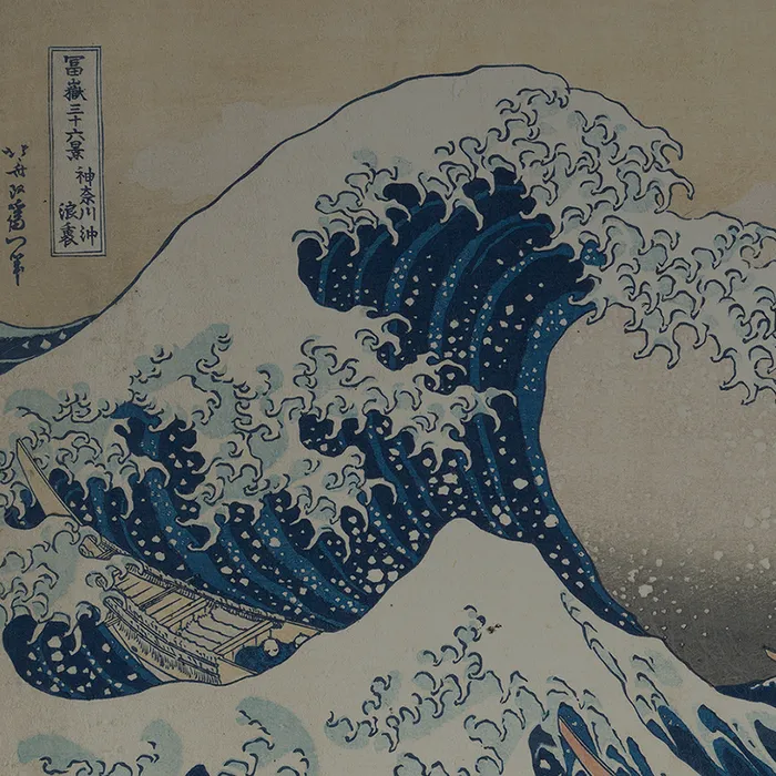 Afloat in the Great Wave off Kanagawa with Upgraded Icons Theme