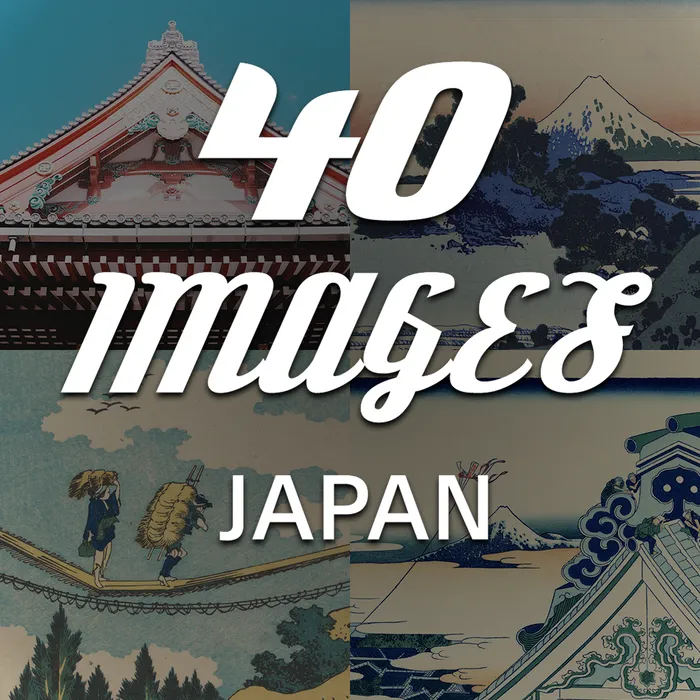 40 Dynamic Images - Japan Bundle